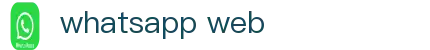 WhatsApp Web | 网页端即时通信